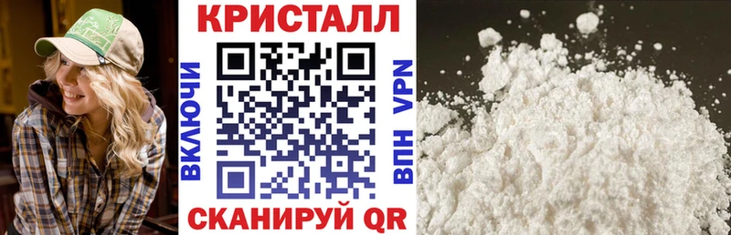 АМФ 98%  Грязовец 