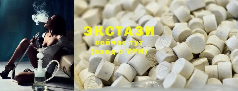 гидра ССЫЛКА  наркота  Грязовец  Ecstasy XTC 