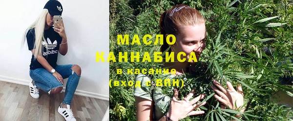 COCAINE Елизово