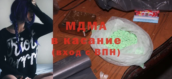 гашишное масло Алексин