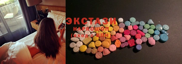 гашишное масло Алексин