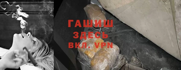 героин Алзамай
