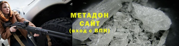 меф VHQ Вязники