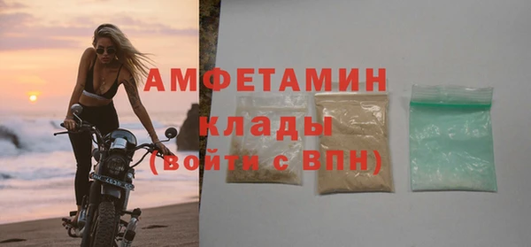 дживик Алексеевка