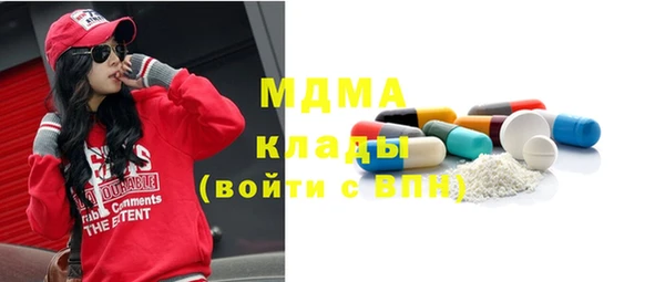метадон Елабуга