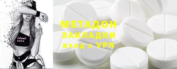 героин Алзамай