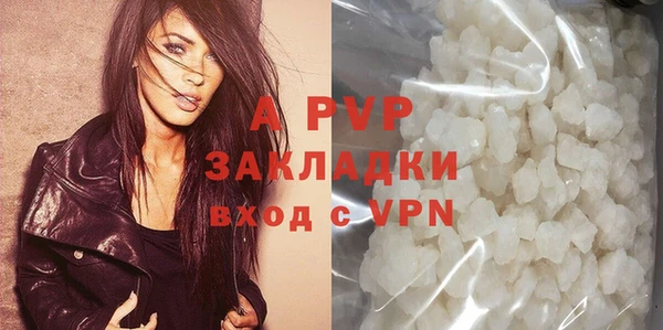 дживик Алексеевка