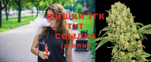 героин Алзамай