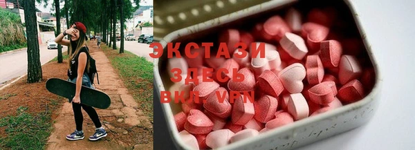 гашишное масло Алексин