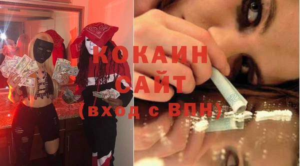 героин Алзамай