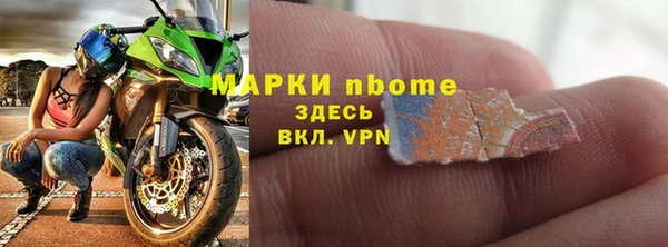 героин Алзамай